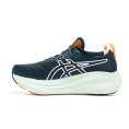 GEL-NIMBUS 27 TR UOMO - ASICS