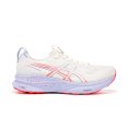 Gel-Kayano 32 Tokyo uomo - ASICS