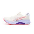 Gel-Kayano 32 Tokyo uomo - ASICS