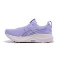 GEL-KAYANO 32 DONNA - ASICS