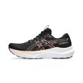 GT-2000 14 donna - ASICS