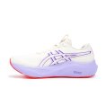 GT-2000 14 Tokyo donna - ASICS