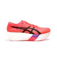 Metaspeed Sky Tokyo Misto - ASICS