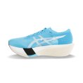 Metaspeed Edge Tokyo Unisex - ASICS