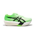 Metaspeed Edge Tokyo Unisex - ASICS