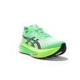 Megablast Mixte - ASICS
