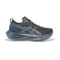 Megablast Mixte - ASICS