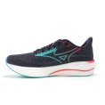Wave Rider 29 uomo - MIZUNO