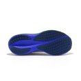 Wave Rider 29 uomo - MIZUNO