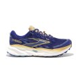 CASCADIA 19 UOMO - BROOKS
