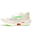 Hyperion Max 3 uomo - BROOKS