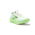 Hyperion 3 uomo - BROOKS