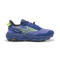Wave Mujin 11 uomo - MIZUNO
