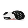 FuelCell Rebel v5 uomo - NEW BALANCE