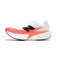 FuelCell Rebel v5 uomo - NEW BALANCE