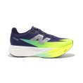FuelCell SuperComp Elite v5 donna - NEW BALANCE