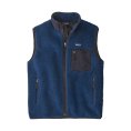 PILE SMANICATO CLASSIC RETRO-X UOMO - PATAGONIA