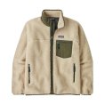 Pila Classic Retro-X uomo - PATAGONIA