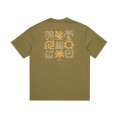 T-SHIRT PTO SUN FLOW UOMO - QUIKSILVER