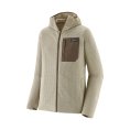 PILE R1 AIR FULL-ZIP UOMO - PATAGONIA