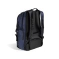 Zaino All Set 45L - ARENA
