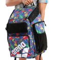 ZAINO ONE GO 45L Allover - ARENA