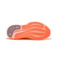 Supernova Rise 3 donna - ADIDAS
