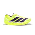 Adizero Takumi Sen 11 uomo - ADIDAS