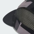 CAPPELLINO TERREX CLIMACOOL 5 PANNELLI - ADIDAS