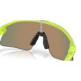 Occhiali da sole Stunt Devil - OAKLEY