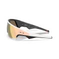 Occhiali da sole Meta Vanguard - OAKLEY