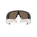 Occhiali da sole Meta Vanguard - OAKLEY