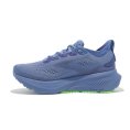 Glycerin 23 uomo - BROOKS