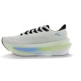 Glycerin Max 2 uomo - BROOKS