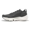 Glycerin Flex uomo - BROOKS