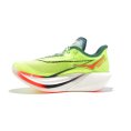 Cielo X1 3.0 Unisex - HOKA