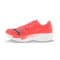 Deviate NITRO Elite 4 uomo - PUMA