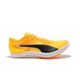 evoSPEED Long Distance - PUMA
