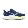 Wave Inspire 22 uomo - MIZUNO