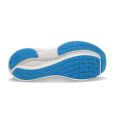 Wave Inspire 22 uomo - MIZUNO