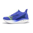 Neo Vista 2 uomo - MIZUNO