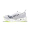 Neo Zen 2 uomo - MIZUNO