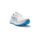 Gel-Cumulus 28 uomo - ASICS