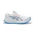 Gel-Cumulus 28 uomo - ASICS