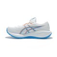 Gel-Cumulus 28 uomo - ASICS