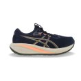 Gel-Cumulus 28 uomo - ASICS