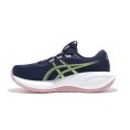 Gel-Cumulus 28 donna - ASICS