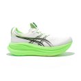 Gel-Nimbus 28 uomo - ASICS