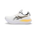 Gel-Nimbus 28 uomo - ASICS