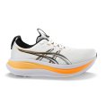 Gel-Nimbus 28 uomo - ASICS
